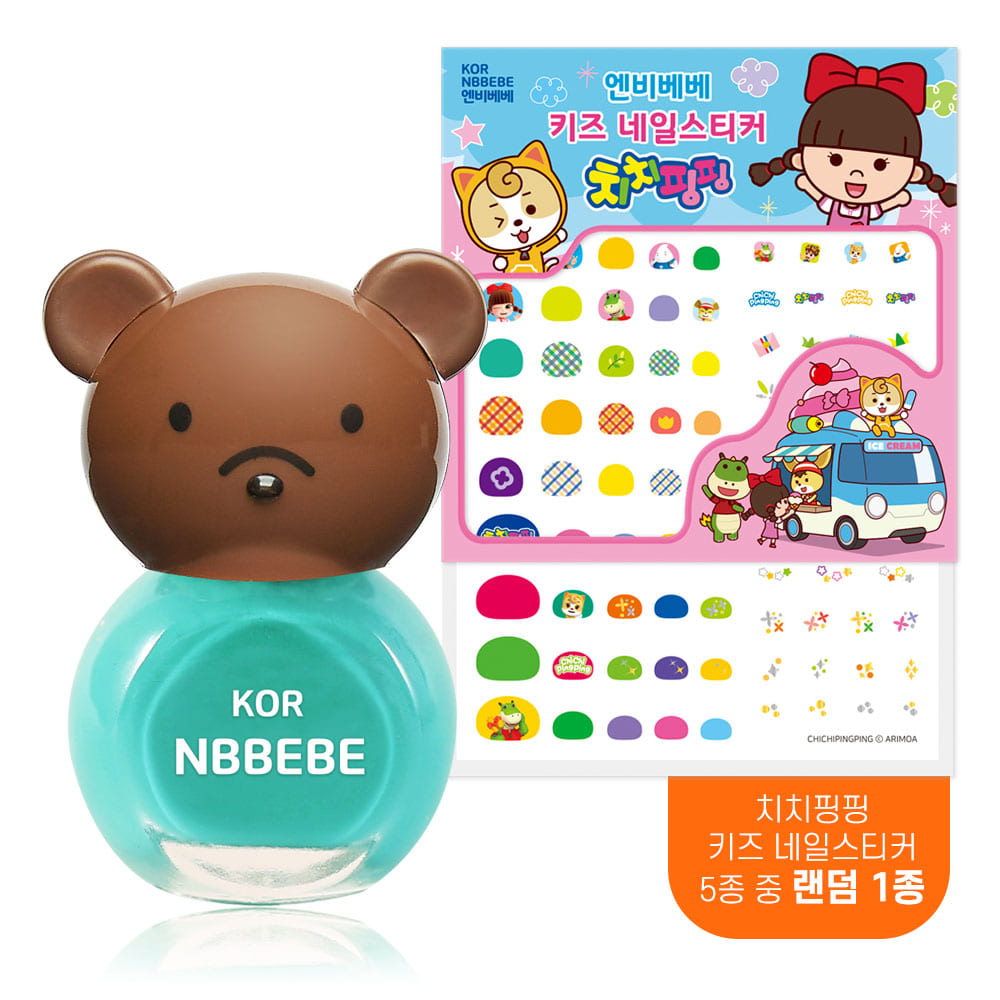 엔비베베 어린이화장품 유아매니큐어 &amp; 어린이 네일스티커 (퍼니민트+네일스티커1종) BEBESET53